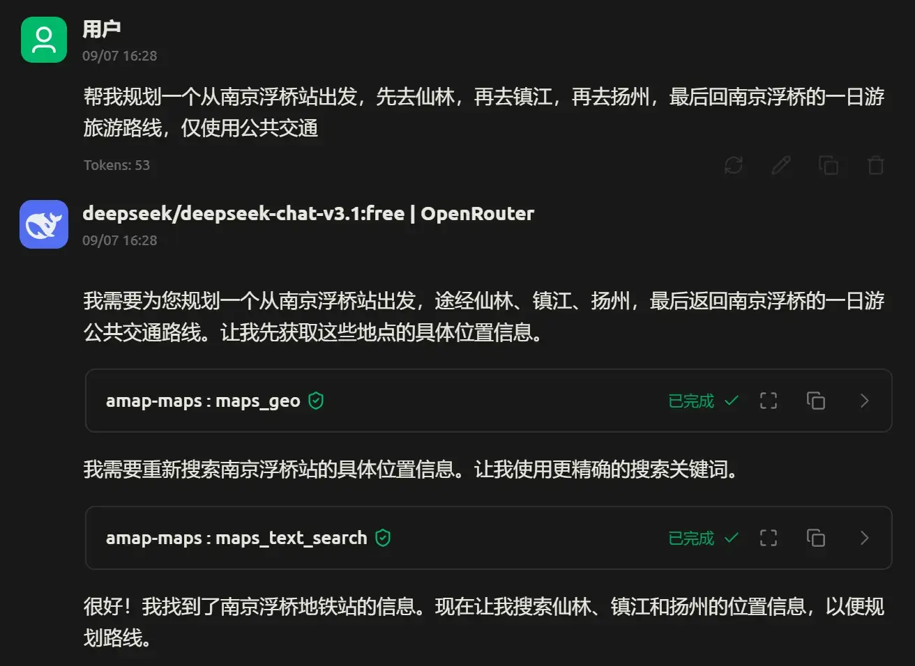 webp